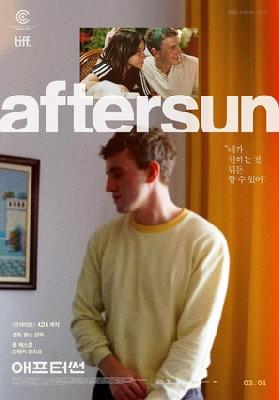 Aftersun Poster 2264902