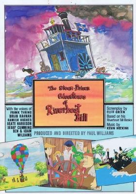 The Steam-Driven Adventures of Riverboat Bill Wood Print