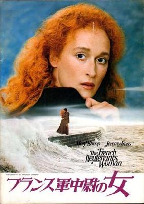 The French Lieutenant's Woman Poster 2266280