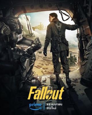 Fallout Poster 2266774