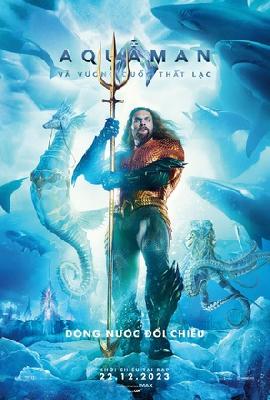 Aquaman and the Lost Kingdom Mouse Pad 2267274