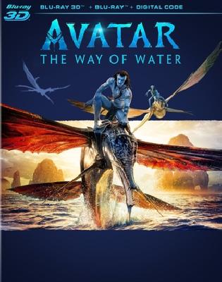 Avatar: The Way of Water Mouse Pad 2267567