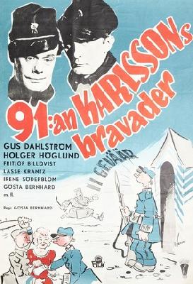 91:an Karlssons bravader Poster 2268108
