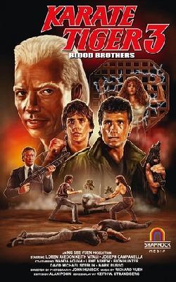 No Retreat, No Surrender 3: Blood Brothers Poster 2268358