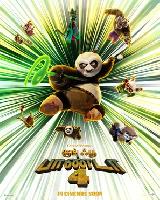 Kung Fu Panda 4 Tank Top #2268972