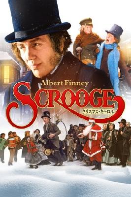 Scrooge Stickers 2269411