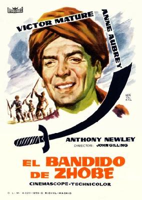 The Bandit of Zhobe Wooden Framed Poster