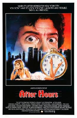 After Hours Poster 2270199