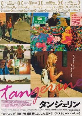 Tangerine Poster 2270684