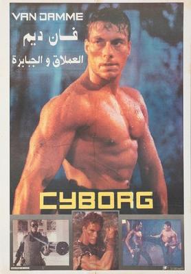 Cyborg Poster 2270685
