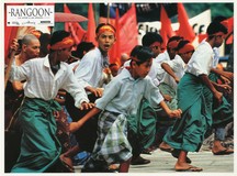 Beyond Rangoon  kids t-shirt #2324340