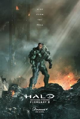 Halo Poster 2325058