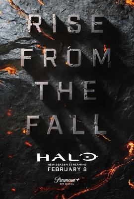 Halo Poster 2327116