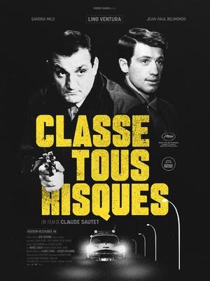 Classe tous risques Metal Framed Poster