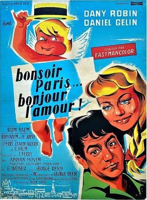 Bonsoir Paris Metal Framed Poster