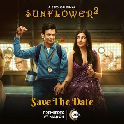 Sunflower Canvas Poster