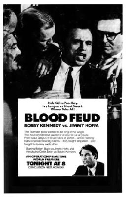 Blood Feud Wooden Framed Poster
