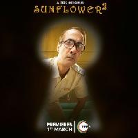 Sunflower magic mug #