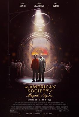 The American Society of Magical Negroes Poster 2331432