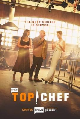 Top Chef Mouse Pad 2332242