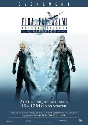 Final Fantasy VII: Advent Children Poster 2332898