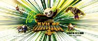 Kung Fu Panda 4 Mouse Pad 2334198