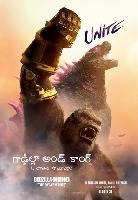 Godzilla x Kong: The New Empire kids t-shirt #2334575