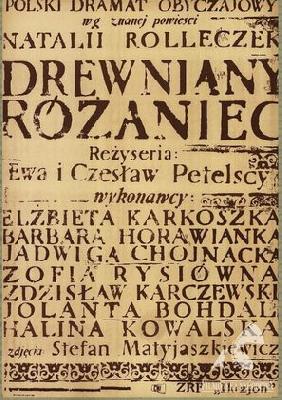 Drewniany rózaniec Poster with Hanger