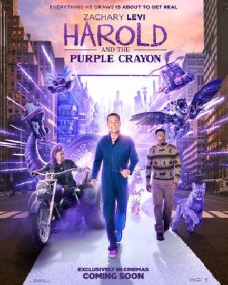 Harold and the Purple Crayon calendar