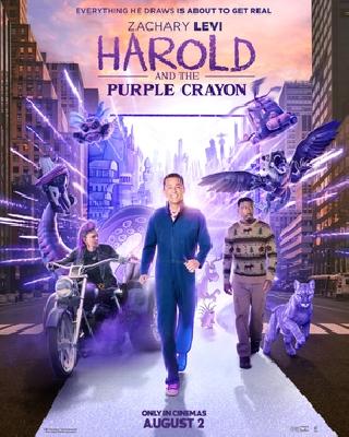 Harold and the Purple Crayon hoodie