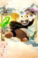 Kung Fu Panda 4 Mouse Pad 2334818