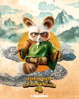 Kung Fu Panda 4 Sweatshirt #2336141