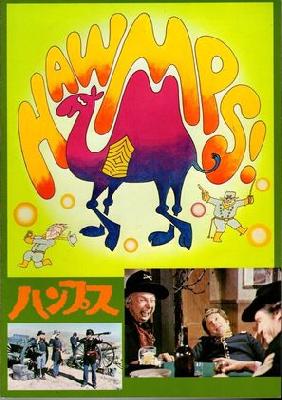 Hawmps! poster