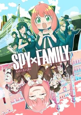 Spy x Family Mouse Pad 2336374