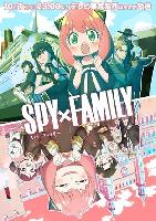 Spy x Family Tank Top #2336375