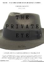 The Private Eye Mouse Pad 2337085