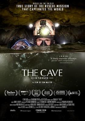 The Cave Poster 2338151