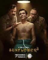 Sunflower Tank Top #2339063