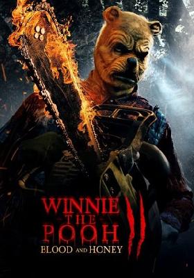 Winnie-The-Pooh: Blood and Honey 2 mug #