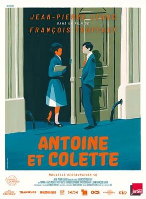 Antoine et Colette pillow