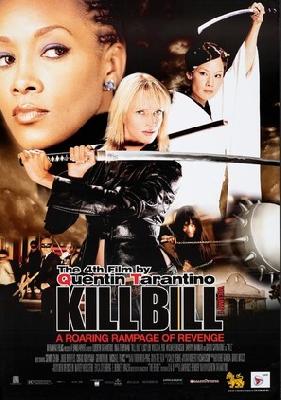 Kill Bill: Vol. 1 Mouse Pad 2340851