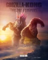 Godzilla x Kong: The New Empire Mouse Pad 2341164