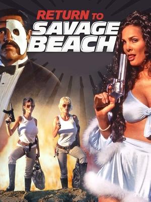 L.E.T.H.A.L. Ladies: Return to Savage Beach Canvas Poster