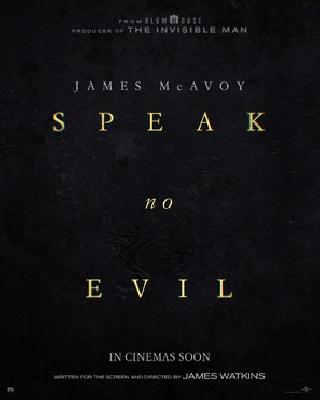 Speak No Evil magic mug