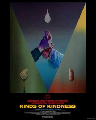 Kinds of Kindness Metal Framed Poster