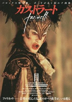 Farinelli poster