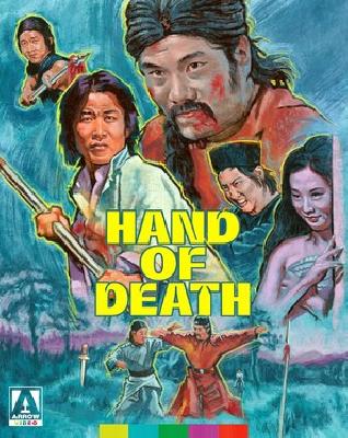 Hand Of Death t-shirt