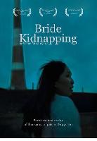 Bride Kidnapping kids t-shirt #2345973