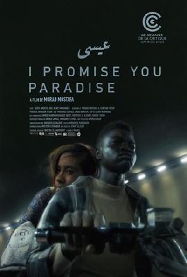 I Promise You Paradise Poster 2345974