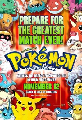 Pokemon: The First Movie - Mewtwo Strikes Back Poster 2346010